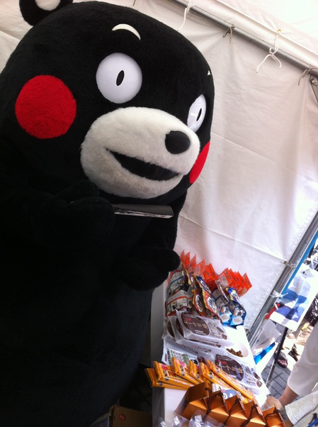 県人会 045.JPG